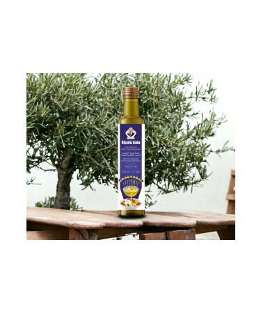 moderate food dr.cemil el-kudsi Hot Pizza Sauce (Olive Oil with Herb Flavor)