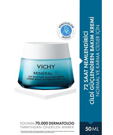Vichy Mineral 89 Skin Strengthening 72 Hour Moisturizing Care Cream 50ml Passi.2143