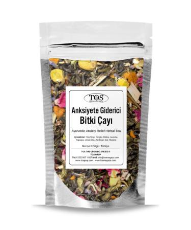 TOS The Organic Spices Ayurvedic Anxiety Relief Herbal Tea 100 gr (1st Quality) Ayurvedic Anxiety Relief Herbal Tea