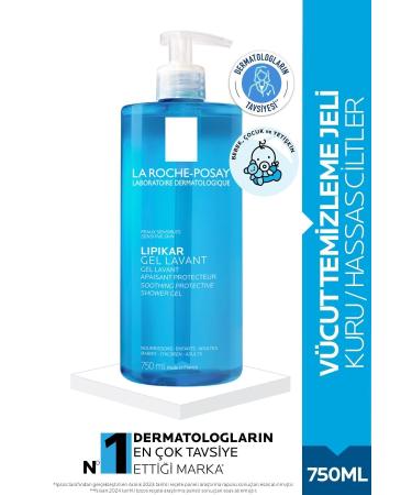 La Roche Posay Soothing Moisturizing Cleansing Gel for Dry and Sensitive Skin 750 ml Passi.2432