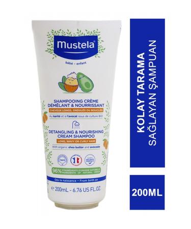 Mustela Detangling & Nourishing Cream Shampoo (Easy Combing Shampoo) 200 ml