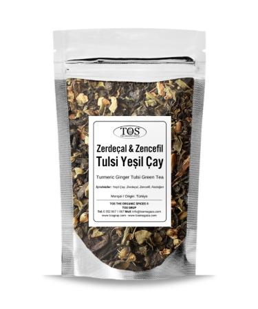 TOS The Organic Spices Turmeric Ginger Tulsi Green Tea 250 gr (1st Quality) Turmeric Ginger Tulsi Green Tea