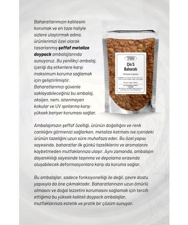 TOS The Organic Spices Chinese 5-spice 250 gr Chinese 5-spice - Premium Quality | Spice Mix | Taste of the East - Buy Online on GoSupps.com