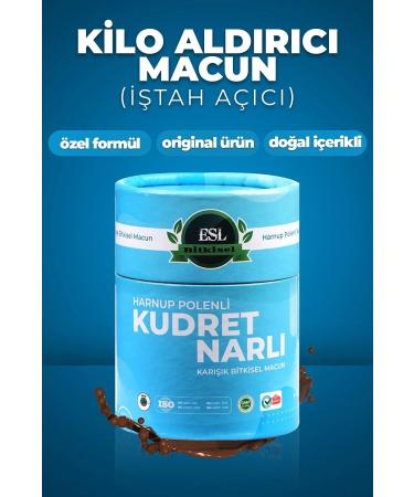 ESL Herbal Appetite Stimulant Weight Gainer Energy Pomegranate & Carob Herbal Vitamin Supplemented Paste (4 BOXES) - Buy Online on GoSupps.com