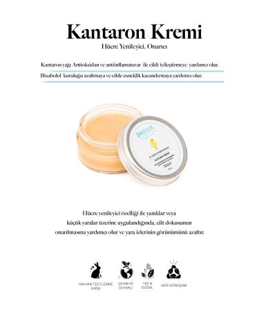 bhava cosmetics Repairing Skin Tissue Repairing St. John's Wort Cream 50 ml - Buy Online on GoSupps.com