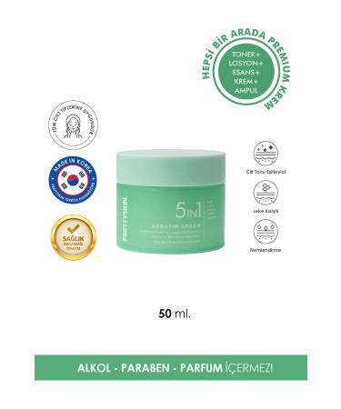 PRETTYSKIN Toning Anti-Spot 5 in 1 Premium Cream with Arbutin 50 ml