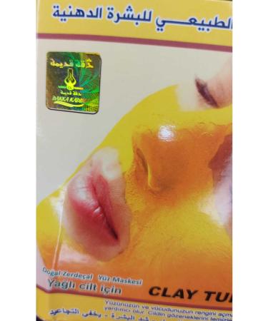 DAKKA KAD MA Clay Turmeric Mask - Buy Online on GoSupps.com