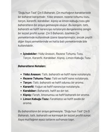 TOS The Organic Spices Chinese 5-spice 250 gr Chinese 5-spice - Premium Quality | Spice Mix | Taste of the East - Buy Online on GoSupps.com