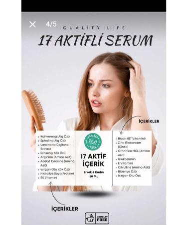 PEINEILI Hair Care Serum (Ultra Hair Care Serum) Hair Growth Strengthening Syriac Serum 100ml - Buy Online on GoSupps.com