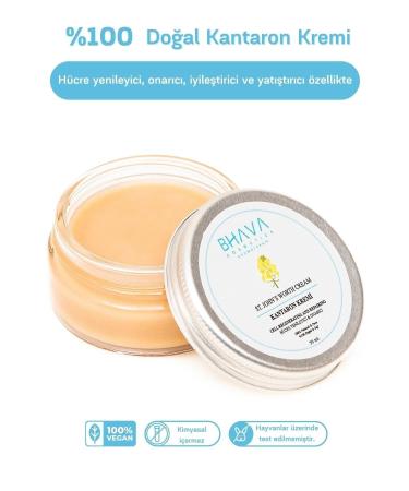bhava cosmetics Repairing Skin Tissue Repairing St. John's Wort Cream 50 ml - Buy Online on GoSupps.com