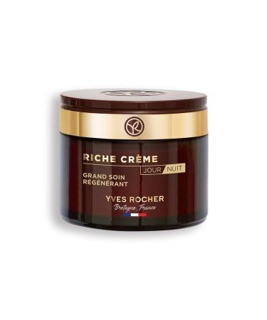 Yves Rocher Gel Cream Sebo Pure Vegetal Oil balancing and Mattifying Zinc & Salicylic Acid FRANCE