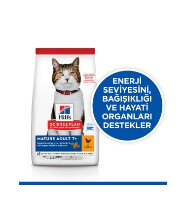 Hill's SCIENCE PLAN Chicken +7 Old Cat Food 3kg - Buy Online on GoSupps.com