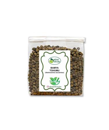 plantland NK Organic Okra Seed Natural 1000gr