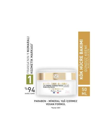 Yves Rocher Anti Age Global Dry Skin Day Cream Regenerating Anti-Aging Herbal - YR Cosmetic