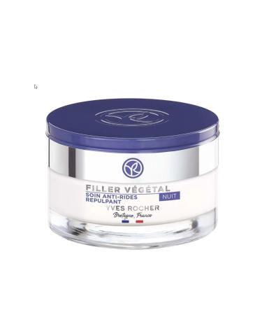 Yves Rocher 30 SPF BB Cream / White Botanical Anti-Spot and Brightening - Vitamin C & Vitamin E 40 ml