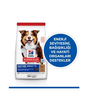 Hill's SCIENCE PLAN Lamb and Rice Medium Breed +7 Year Old Dog Food 2.5kg - Buy Online on GoSupps.com