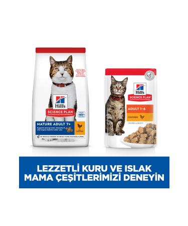 Hill's SCIENCE PLAN Chicken +7 Old Cat Food 3kg - Buy Online on GoSupps.com