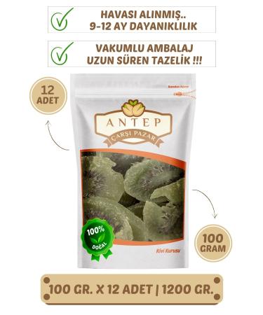 Antep Bazaar Kiwi Dried Fruit | 100 Gr. X 12 Pieces | VACUUM PACKAGING