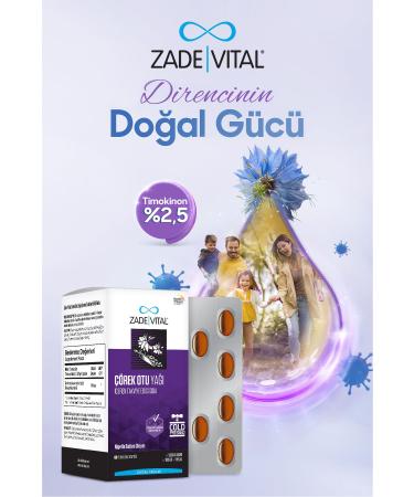 Zade Vital Black Cumin Oil Blister Box 900 Mg 60 Capsules