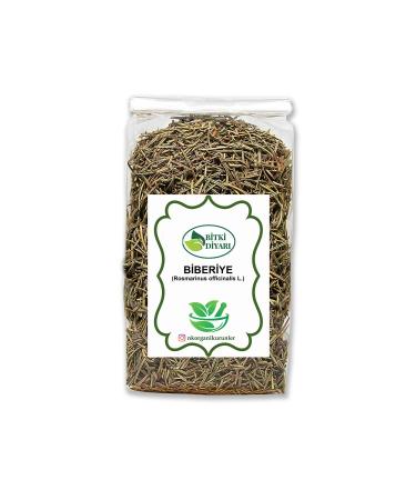 plantland NK Organic Rosemary Natural (Rosmarinus officinalis L.) 500gr