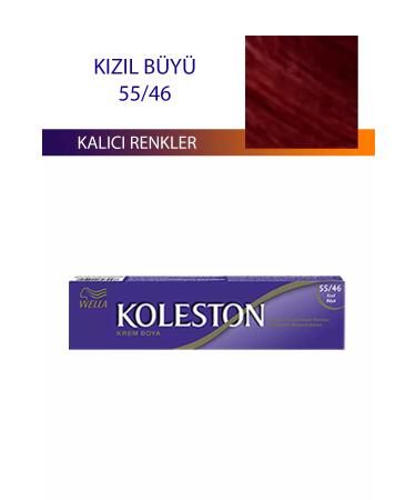 Skygo 2 Pieces Single Tube Hair Dye Red Magic 55/46