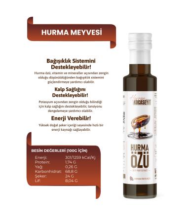 HAVRAN KOCASEYIT Date Extract 350 Gr - Buy Online on GoSupps.com