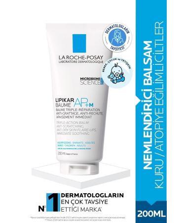 La Roche Posay Moisturizing Body Cream for Sensitive and Dry Skin 200 ml