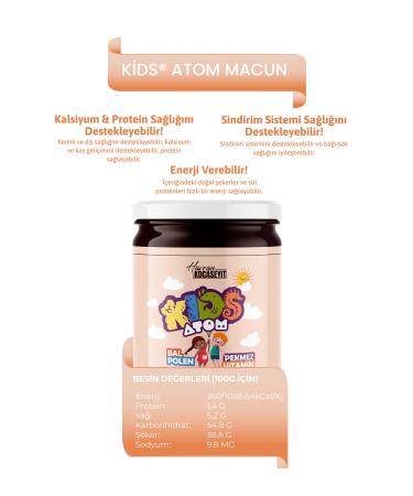 HAVRAN KOCASEY T Kids Atom 240 gr - Buy Online on GoSupps.com