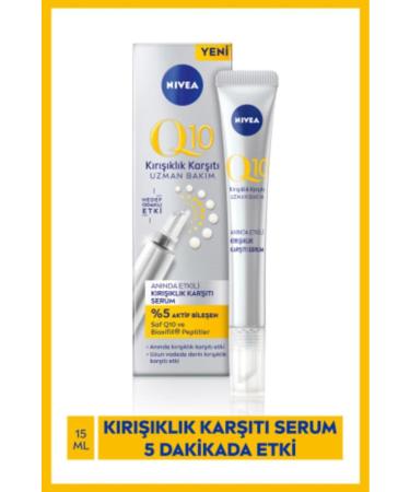 NIVEA Q10 Anti-Wrinkle Care Set Day Cream 50ml Eye Cream 15ml Skin Serum Night Cream 50ml - Buy Online on GoSupps.com