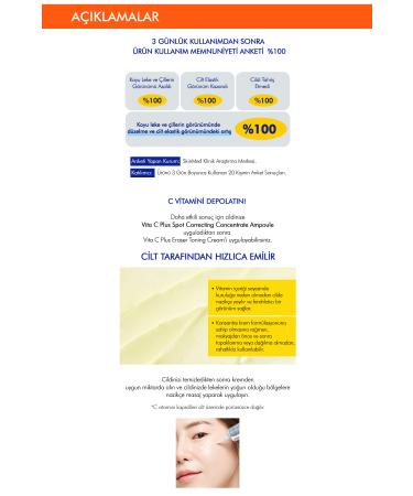 Missha Anti-Stain & Tone Equalizing Vitamin C Care Cream Vita C Plus Eraser Toning Cream - Buy Online on GoSupps.com