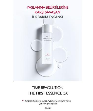 Missha Fermented Ingredients Brightening & Moisturizing Essence 150ml Time Revolution The First Esence 5x - Buy Online on GoSupps.com