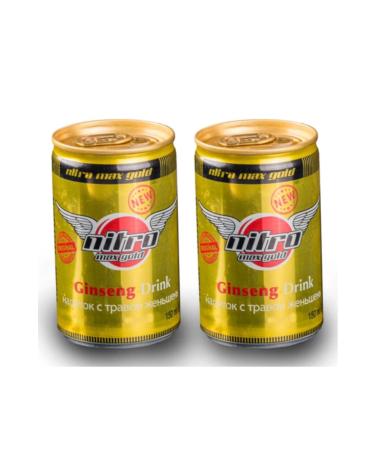 Lina Nitro-nitro Max Gold Drink 12 Li - Buy Online on GoSupps.com