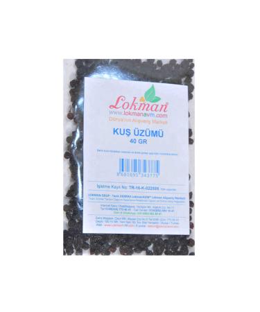 opencart New Season Clez Currant Natural 40 Gr Package Campaign