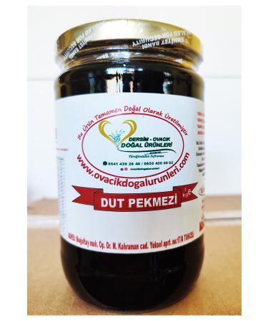 ovac k natural products Natural Mulberry Molasses (1 KG)