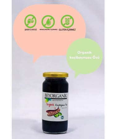 BEYORGANIC Organic Carob Extract 6 months - Buy Online on GoSupps.com