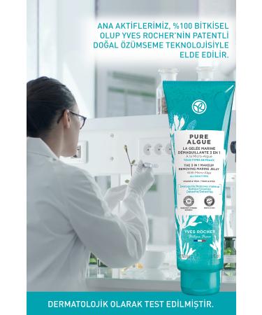 Yves Rocher Pure Algue Make-up Remover Washing Gel for All Skin Types - 150ml - Buy Online on GoSupps.com