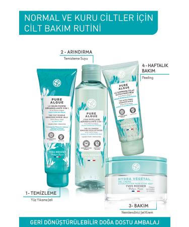 Yves Rocher Pure Algue Make-up Remover Washing Gel for All Skin Types - 150ml - Buy Online on GoSupps.com