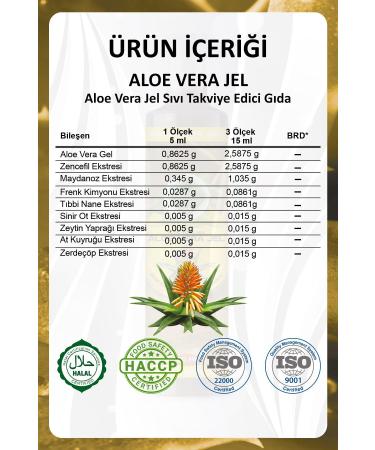 G k ek ifa Aloe Vera Gel (ALOE VERA GEL) 500 Ml. - Buy Online on GoSupps.com