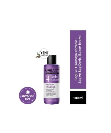 Urban Care Expert Series Biotin & Caffeine Hair Care Shampoo 100 mL
