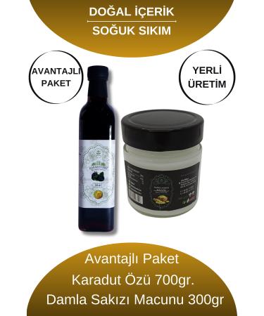 LifEffect BLACK MULBERRY EXTRACT 700 GRAM & GUM MASTA PASTE 300 GRAM