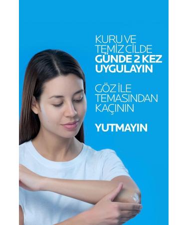 La Roche Posay La Roche-posay Cicaplast Skin Brightening Baume B5 Cream 100 ml Passi.3095 - Buy Online on GoSupps.com