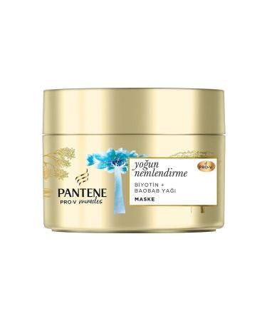 Pantene Hydra Glow Intensive Moisturizing Mask 160 ml - Buy Online on GoSupps.com