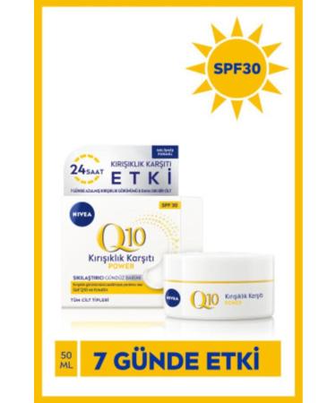 NIVEA Q10 3-Step Anti-Wrinkle Care Set Day Cream Skin Serum and Night Cream 50 ml - Buy Online on GoSupps.com