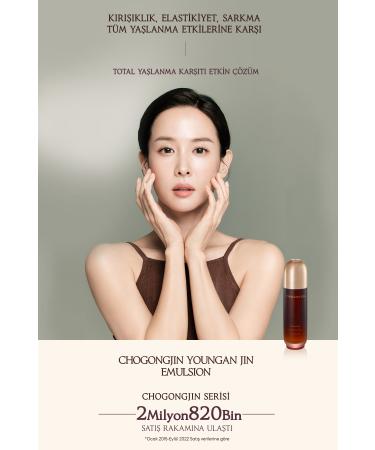Missha Total Anti-Aging and Anti-Wrinkle Care Emulsion CHOGONGJIN Youngan Jin Emulsion - Buy Online on GoSupps.com