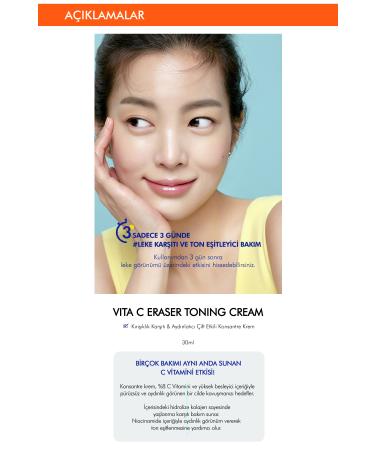 Missha Anti-Stain & Tone Equalizing Vitamin C Care Cream Vita C Plus Eraser Toning Cream - Buy Online on GoSupps.com