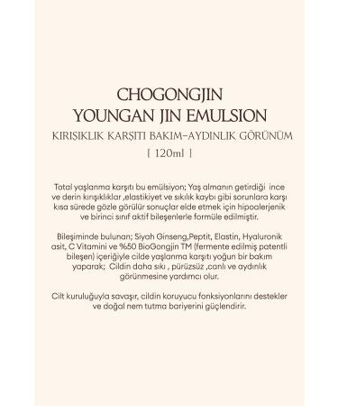 Missha Total Anti-Aging and Anti-Wrinkle Care Emulsion CHOGONGJIN Youngan Jin Emulsion - Buy Online on GoSupps.com