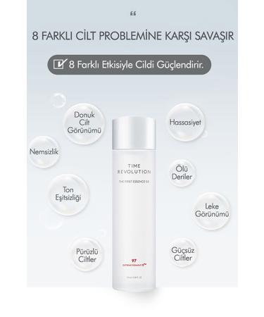 Missha Fermented Ingredients Brightening & Moisturizing Essence 150ml Time Revolution The First Esence 5x - Buy Online on GoSupps.com