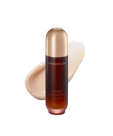 Missha Total Anti-Aging and Anti-Wrinkle Care Emulsion CHOGONGJIN Youngan Jin Emulsion