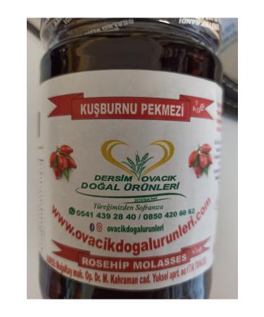 DERS M OVACIK NATURAL PRODUCTS ROSEHIP MOLASSES (800GR)