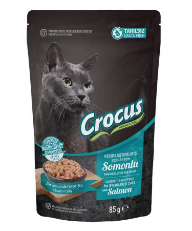 crocus Grain-Free Sterilized Cat Salmonlupouch Jelly Wet Food 85 G 553134